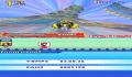 Pantallazo nº 158892 de Speed Racer: El Videojuego (256 x 384)
