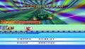 Pantallazo nº 158893 de Speed Racer: El Videojuego (256 x 384)