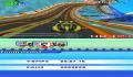 Pantallazo nº 158894 de Speed Racer: El Videojuego (256 x 384)