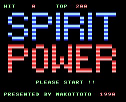 Pantallazo de Spirit Power para MSX