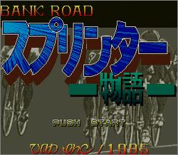 Pantallazo de Sprinter Monogatari: Mezase Ikkaku Sennkinn!! (Japonés) para Super Nintendo