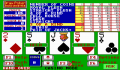 Pantallazo nº 68635 de Stanford Wong Video Poker (320 x 200)