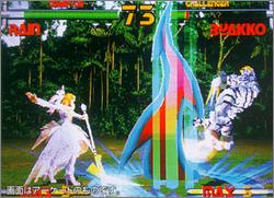Pantallazo de Star Gladiator 2: Nightmare of Bilstein para Dreamcast