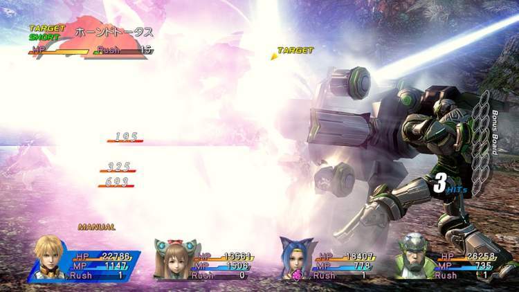 Pantallazo de Star Ocean: The Last Hope para PlayStation 3