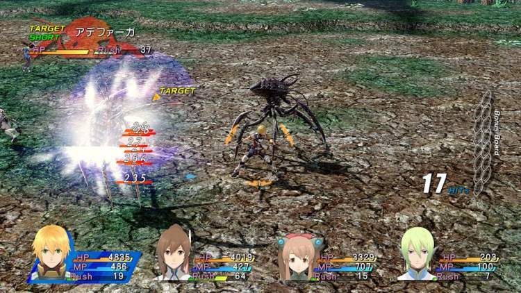 Pantallazo de Star Ocean: The Last Hope para PlayStation 3