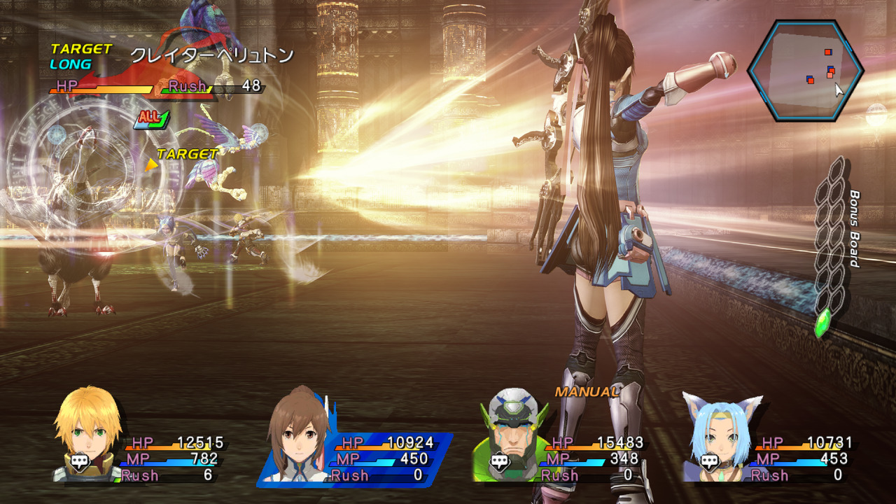 Pantallazo de Star Ocean: The Last Hope para PlayStation 3