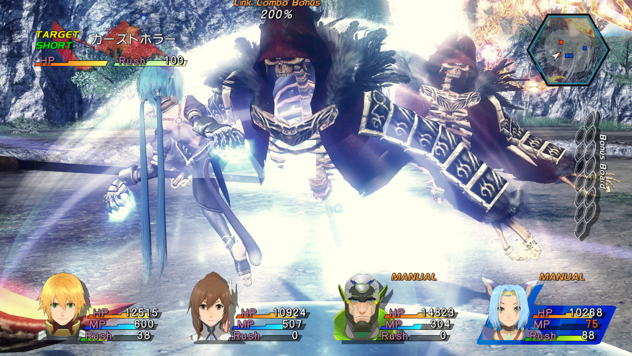 Pantallazo de Star Ocean: The Last Hope para PlayStation 3