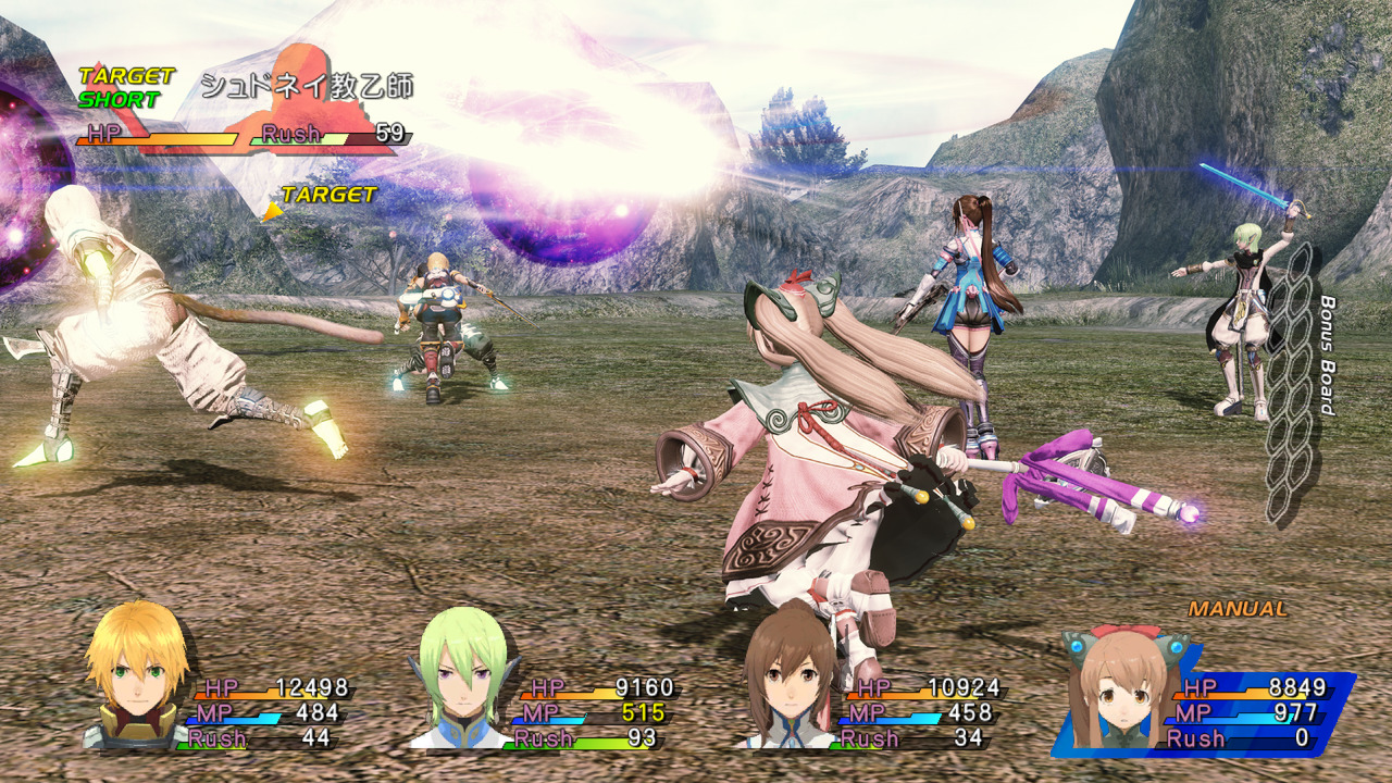 Pantallazo de Star Ocean: The Last Hope para PlayStation 3