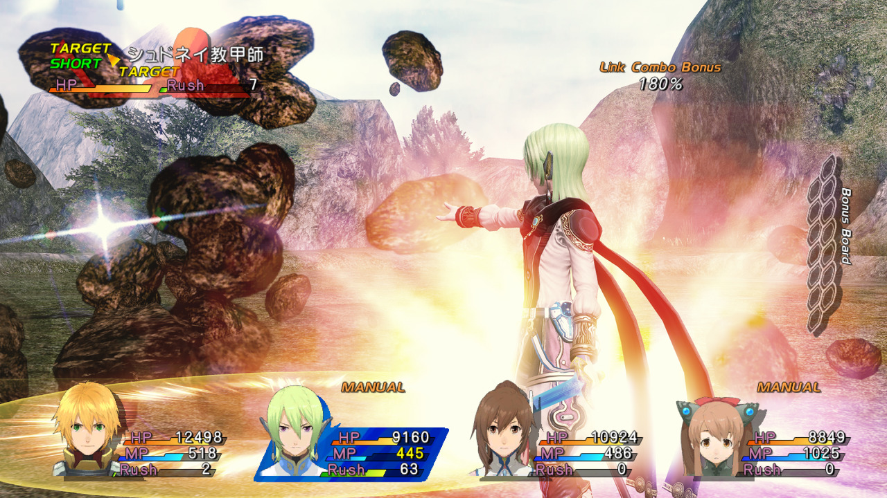 Pantallazo de Star Ocean: The Last Hope para PlayStation 3