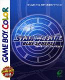 Carátula de Star Ocean - Bluesphere