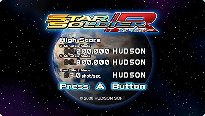 Pantallazo de Star Soldier R (Wii Ware) para Wii