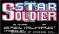 Foto 1 de Star Soldier