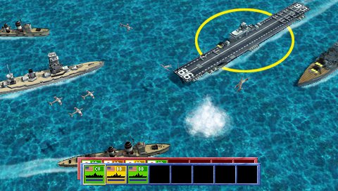 Pantallazo de Steel Horizon (Japonés) para PSP