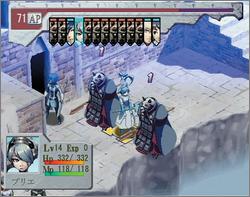 Pantallazo de Stella Deus: The Gate of Eternity para PlayStation 2