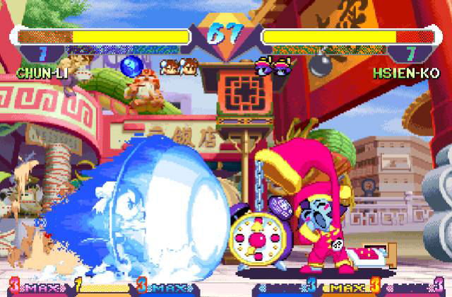Pantallazo de Street Fighter: Alpha Anthology para PlayStation 2