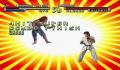 Pantallazo nº 210167 de Street Fighter: The Movie (320 x 240)