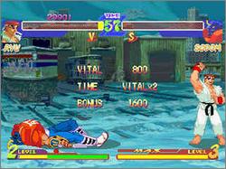 Pantallazo de Street Fighter Alpha: Warriors' Dreams para PC