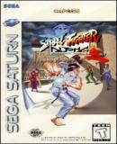 Carátula de Street Fighter Alpha: Warriors' Dreams