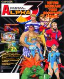 Carátula de Street Fighter Alpha 3