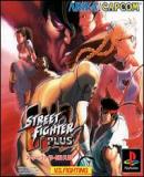 Carátula de Street Fighter EX2 Plus