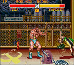 Pantallazo de Street Fighter II Turbo: Hyper Fighting para Super Nintendo