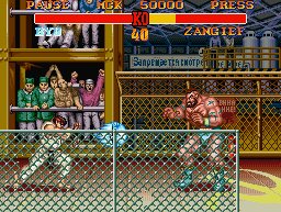 Pantallazo de Street Fighter II Turbo: Hyper Fighting para Super Nintendo