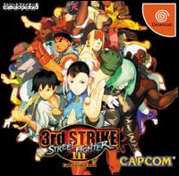 Caratula de Street Fighter III: 3rd Strike -- Fight for the Future para Dreamcast