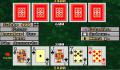 Pantallazo nº 242146 de Strip Poker De Luxe (956 x 599)