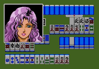 Pantallazo de Strip Q Mahjong Club (Japonés) para Sega Megadrive