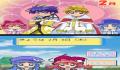 Foto 1 de Style Book: Fushigi Boshi no Futago Hime Gyu! (Japonés)