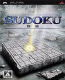 Carátula de Sudoku (Japonés)