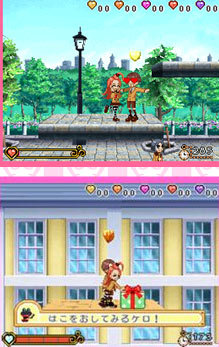 Pantallazo de Sugar Sugar Rune: Queen Shiken wa Dai Panic (Japonés) para Nintendo DS