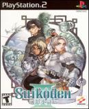 Carátula de Suikoden III