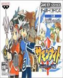 Summon Night (Japonés)