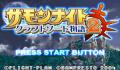 Foto 1 de Summon Night - Craft Sword Monogatari 2 (Japonés)