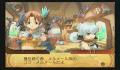 Pantallazo nº 188840 de Summon Night Granthese (640 x 480)