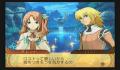 Pantallazo nº 188855 de Summon Night Granthese (640 x 480)