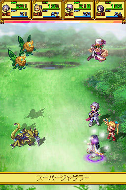 Pantallazo de Summon Night X: Tears Crown para Nintendo DS
