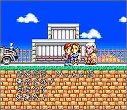 Pantallazo de Super Back to the Future 2 (Japonés) para Super Nintendo