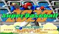 Foto 1 de Super Baseball 2020