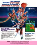 Caratula nº 243312 de Super Basketball (591 x 783)