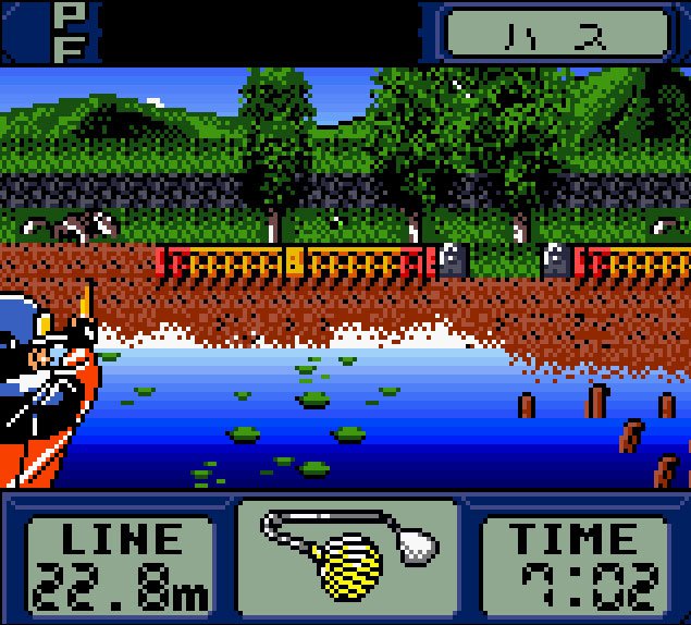 Pantallazo de Super Black Bass - Real Fight para Game Boy Color