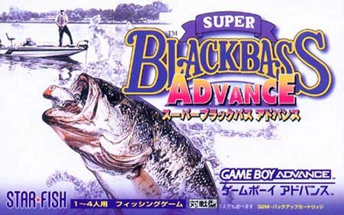 Caratula de Super Black Bass Advance (Japonés) para Game Boy Advance