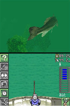 Pantallazo de Super Blackbass ~ Kitahankyû o tsuru ~ (Japonés) para Nintendo DS