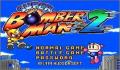 Pantallazo nº 97997 de Super Bomberman 2 (250 x 217)