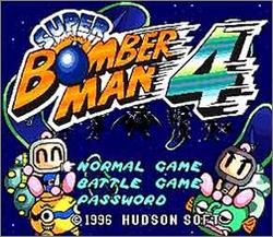 Pantallazo de Super Bomberman 4 (Japonés) para Super Nintendo