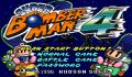 Pantallazo nº 176606 de Super Bomberman 4 (Japonés) (640 x 558)