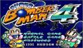 Foto 1 de Super Bomberman 4 (Japonés)