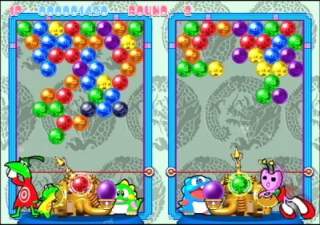 Pantallazo de Super Bust a Move 2 para PlayStation 2