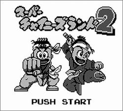 Pantallazo de Super Chinese Land 2 para Game Boy